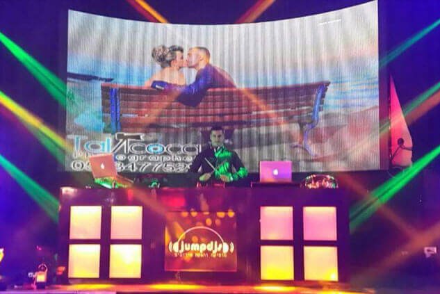  תקליטן מומלץ לחתונות בדרום הארץ -Jumpdjs-לביא שטרן | 123 מזל טוב